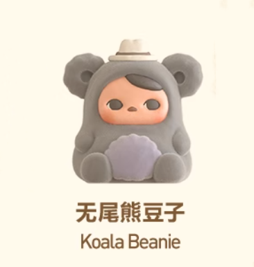 Animal beans series