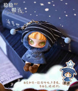 INN sound-Xinqing twelve-sign mini plush pendant series