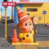 123! Star Man Series