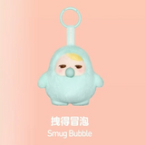Bean bubbling series plush pendant