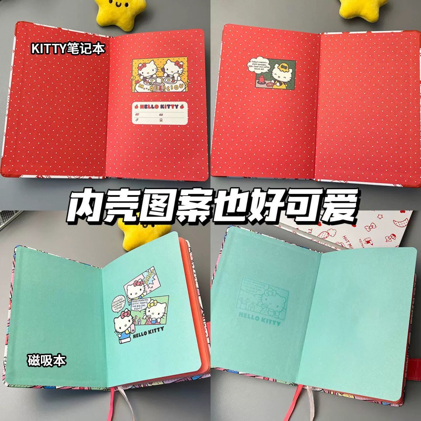 High value A5 notebook
