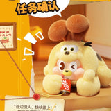 SLLO Food Guardian Plan Series Tide Play Figure Cute Ornament