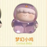 Genuine Grand Art Museum, I'm a little curious, animal cute grain tabletop ornament doll figure
