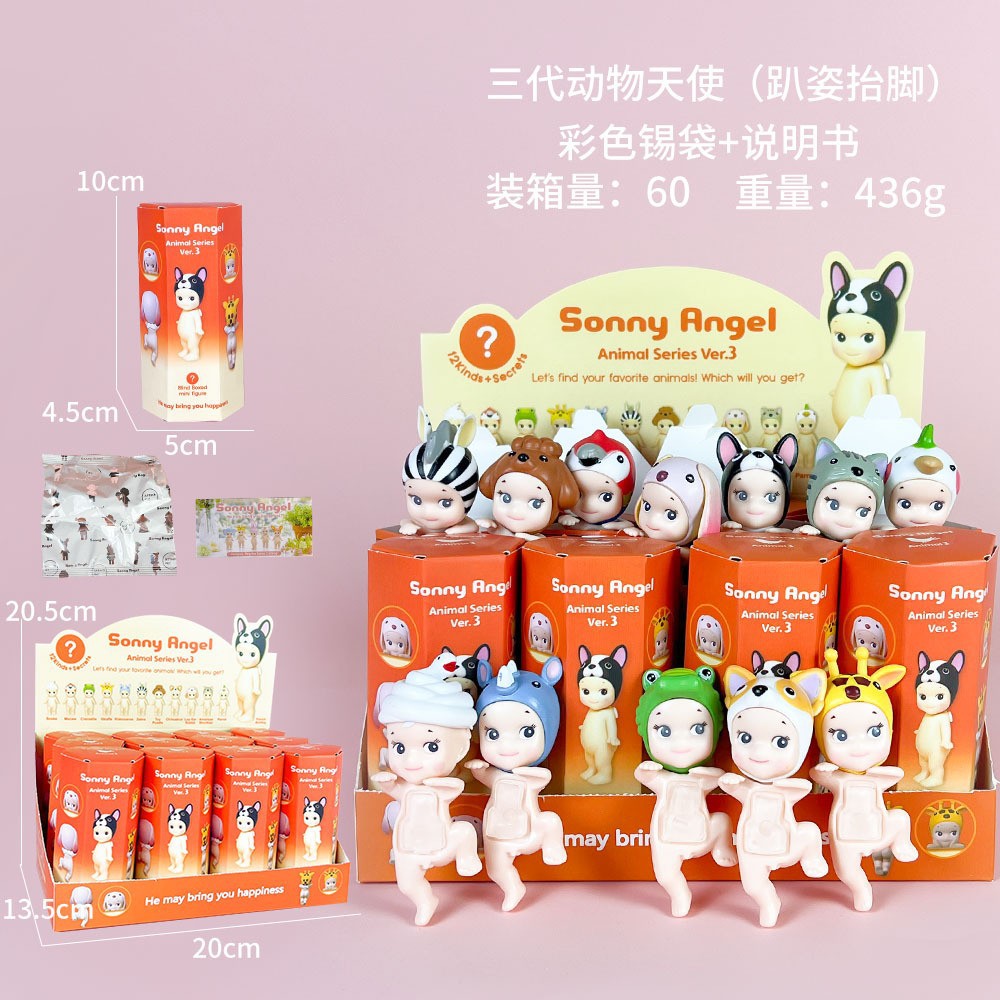 Angel mobile phone decorations