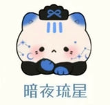 Octopus Meow's Fantastic Adventure Series