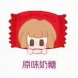 Sauce Sauce's original "Sauce" Sweet Lab cute cute cute grain tide play ornament toy doll
