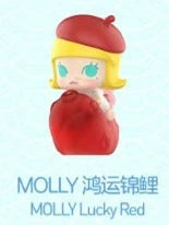 Molly full series of sprouting collection