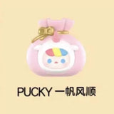 Fortune Bag Series