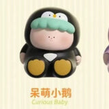 Genuine Grand Art Museum, I'm a little curious, animal cute grain tabletop ornament doll figure