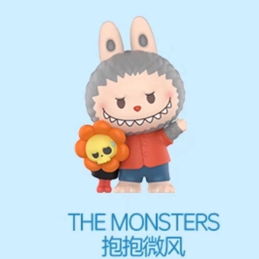 Follow me to the outing beans