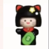 Mini MaGonagall Good Luck Fumeow Series