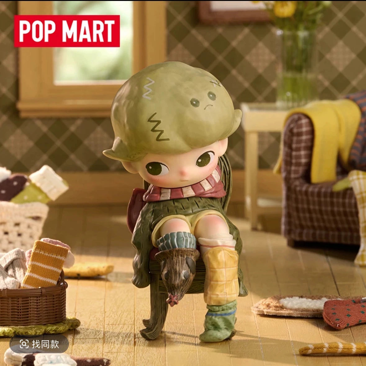 If today is the eighth series