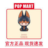 Pajama Party Series bean