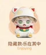 Small kindergarten mi grain series