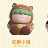 Genuine Grand Art Museum, I'm a little curious, animal cute grain tabletop ornament doll figure