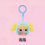 Feitian little policewoman joint series vinyl plush pendant