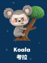 Elf Animal Series