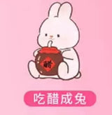 Momo Rabbit Touch Rabbit Fun Enjoy Life Series