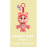 CRYBABY × Care Bears Plush Pendant