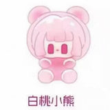 Sauce Sauce's original "Sauce" Sweet Lab cute cute cute grain tide play ornament toy doll