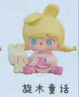 Tutu and Bear Time Glitch MINI Tide Play Figure Cute Doll