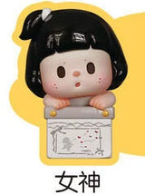 Fuji Small Time Limited Series