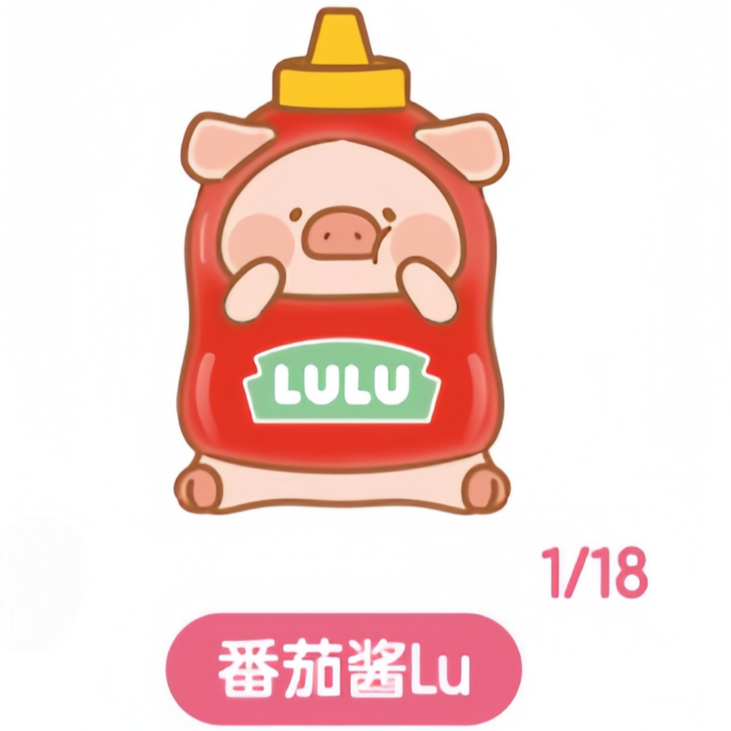 LuLu Zai picnic party cute grains