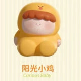 Genuine Grand Art Museum, I'm a little curious, animal cute grain tabletop ornament doll figure