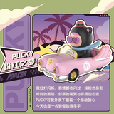 MIX Super Track Series