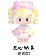 Sweetheart Youyuan mini series