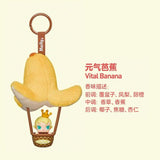 Fruit color Tianxiang series sachet pendant