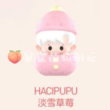 [HACIPUPU germination collection series]