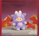 Have a Good Run Series - Plush Pendant Blind Box