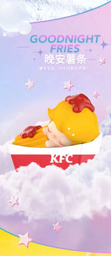 KFC Joint Exploration Delicious Wonderland Series