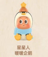 Twinkle Twinkle Germination Collection