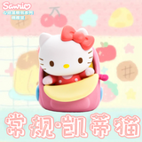 Heart conspicuous bag series cute fun beans