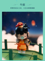 Yu Zicheng said series