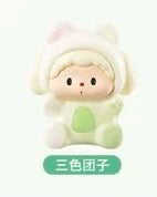 Lulu Dog Second Generation Bear Party Spring Picnic Series Moe Grain Tide Play