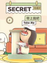 Gum monster hug series figure ornament
