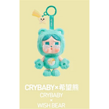 CRYBABY × Care Bears Plush Pendant