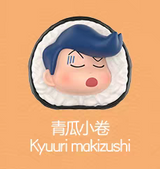 Sushi series