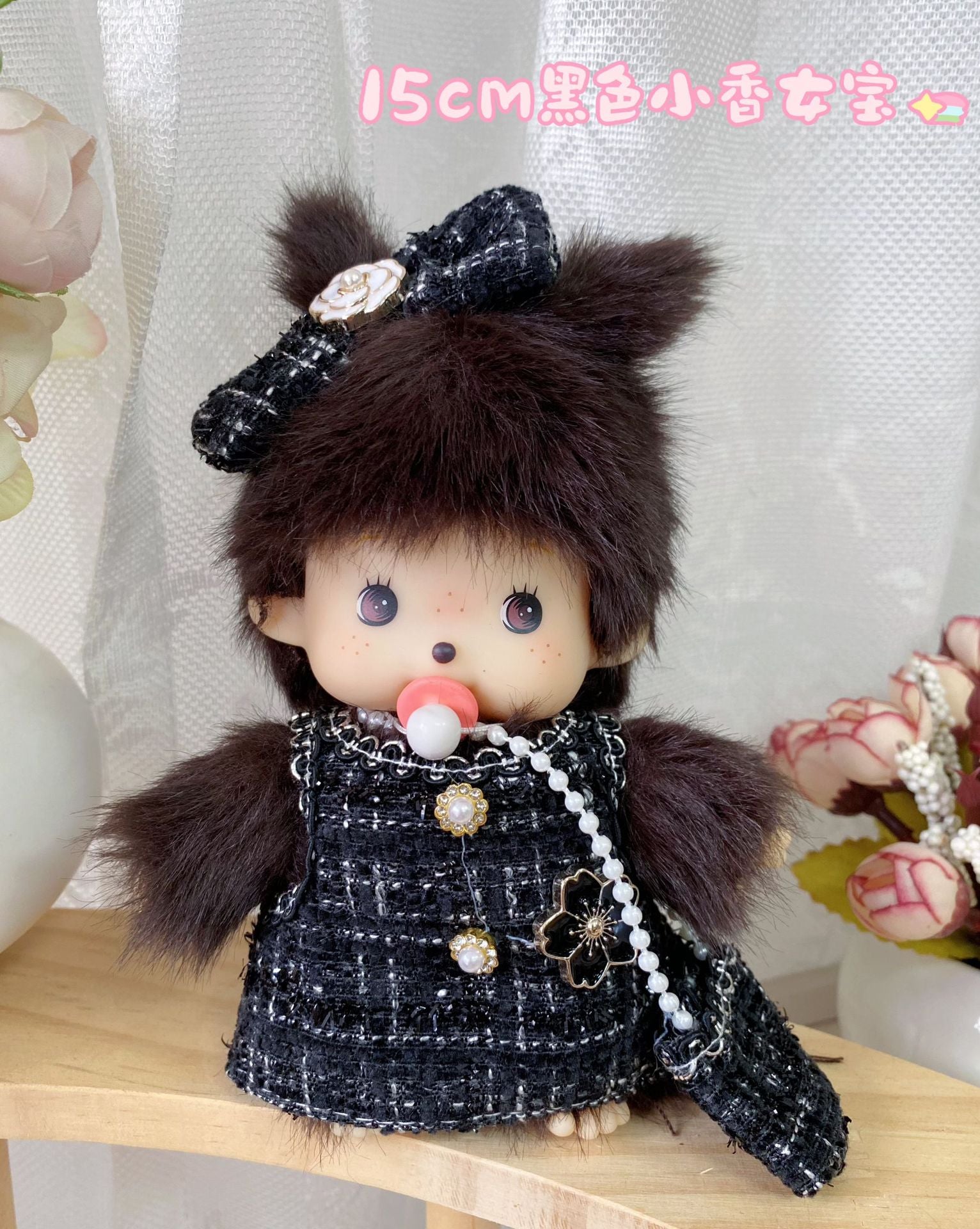 New Monkey Monchi 15cm plush doll 101-146