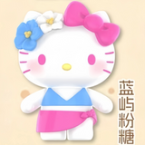 HelloKitty Swimsuit Party Collection Moe Grain Tide Play