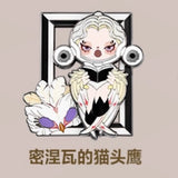 Diffuse Collection Badge