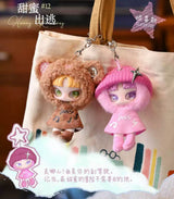 INN sound-Xinqing twelve-sign mini plush pendant series