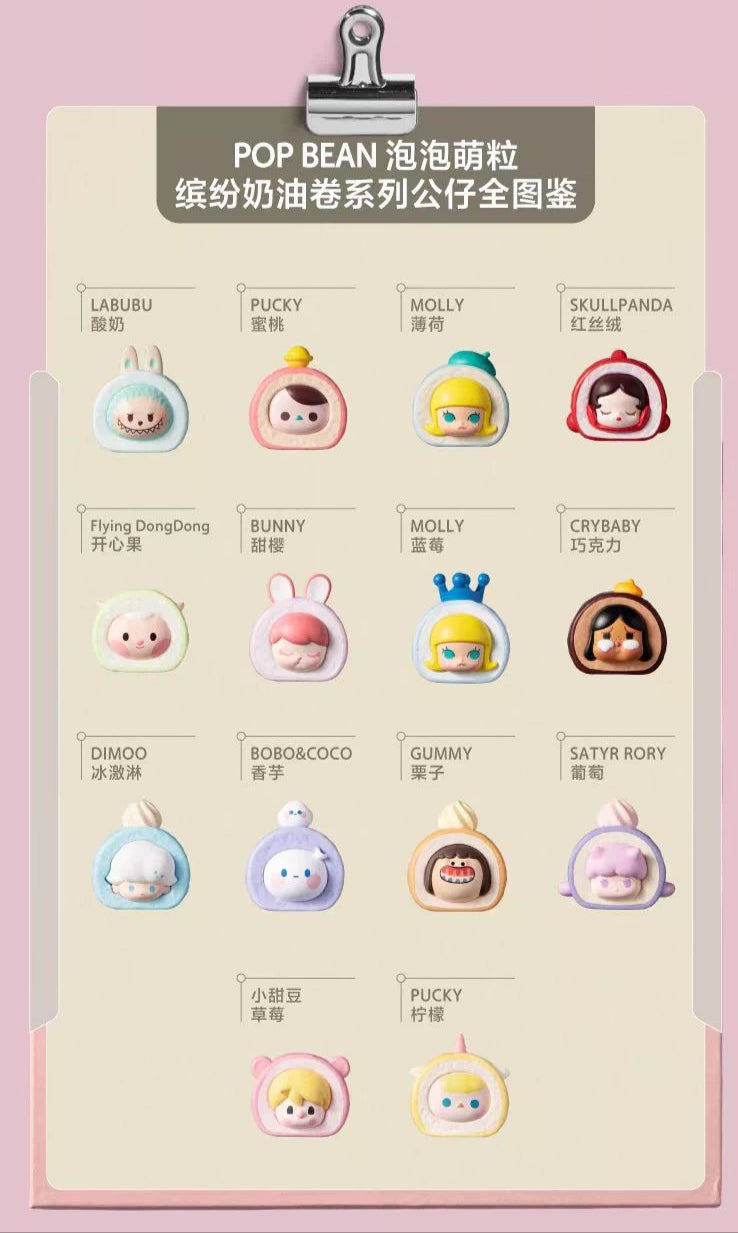 Colorful Cream Roll Series