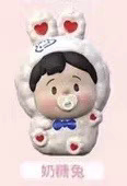 Doudou Rabbit Series