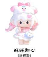 Sweetheart Youyuan mini series