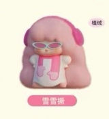 Take a vacation! pout