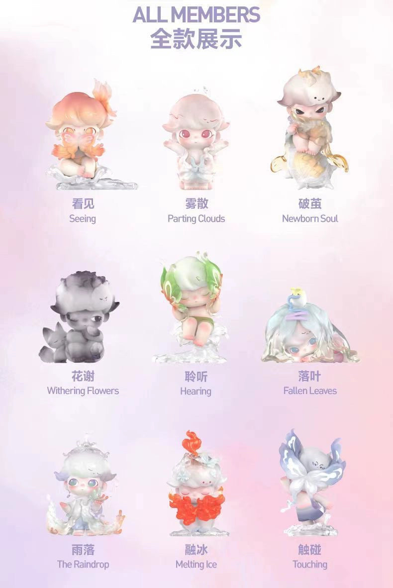 DIMOO Natural Shape Series